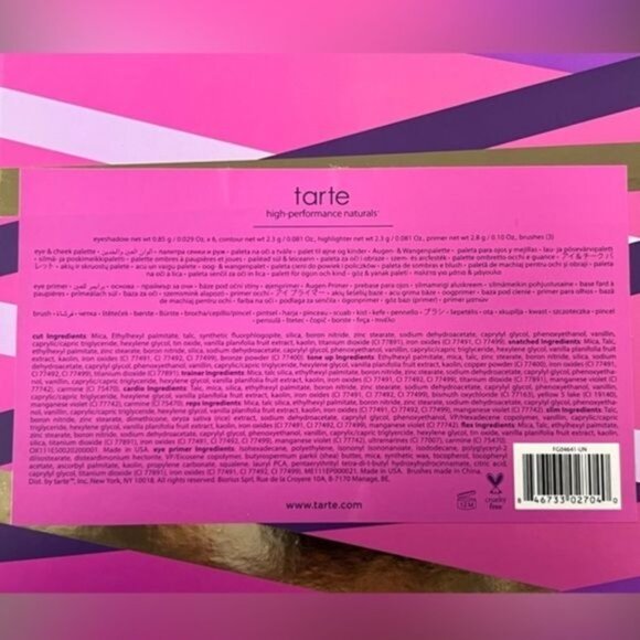 Limited Edition: TARTE Double Duty Beauty Sculpting & Shading Are My Cardio Set - Picture 9 of 10